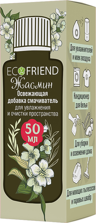 Ароматизатор Ecofriend Luxury Жасмин