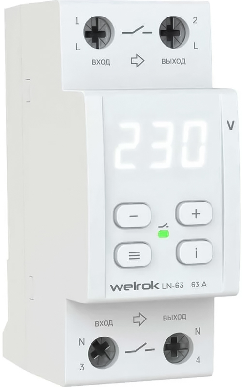Аксессуар для отопления Welrok LN-63