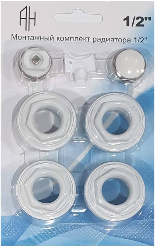 Комплект монтажный THERMA Q 1/2" 7 предметов без кронштейнов