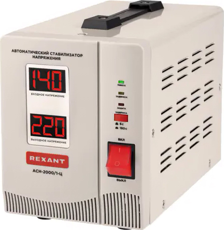 Аксессуар для отопления REXANT AСН-2000/1-Ц