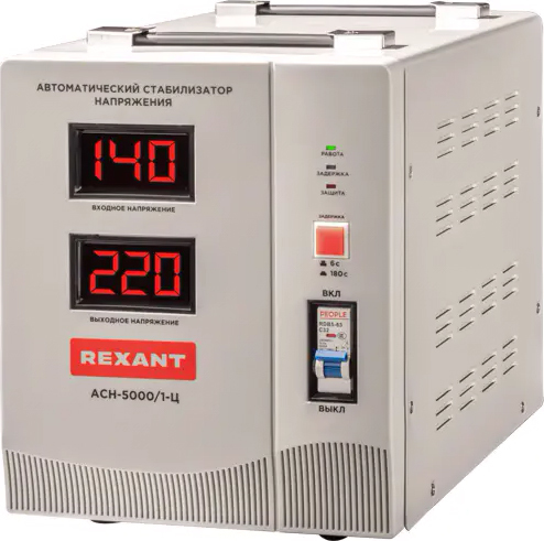 Аксессуар для отопления REXANT АСН-12000/1-Ц