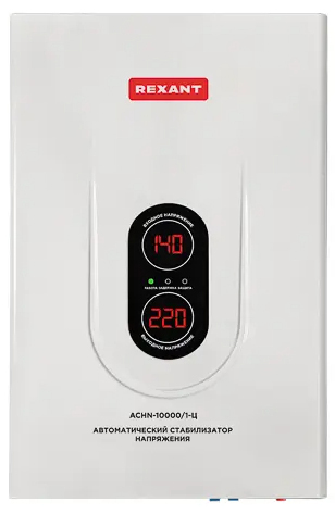 Аксессуар для отопления REXANT АСНN-10000/1-Ц
