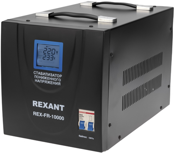 Аксессуар для отопления REXANT REX-FR-10000