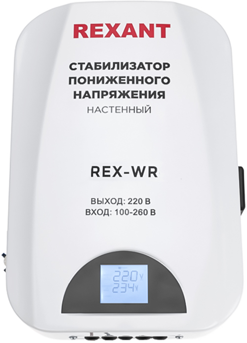 Аксессуар для отопления REXANT REX-WR-3000