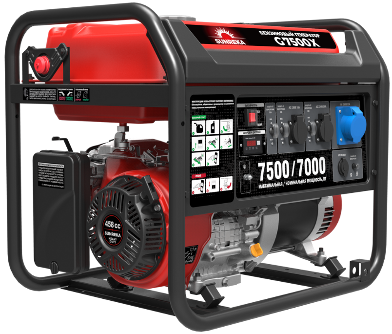 Бензиновый генератор SUNREKA G7500X