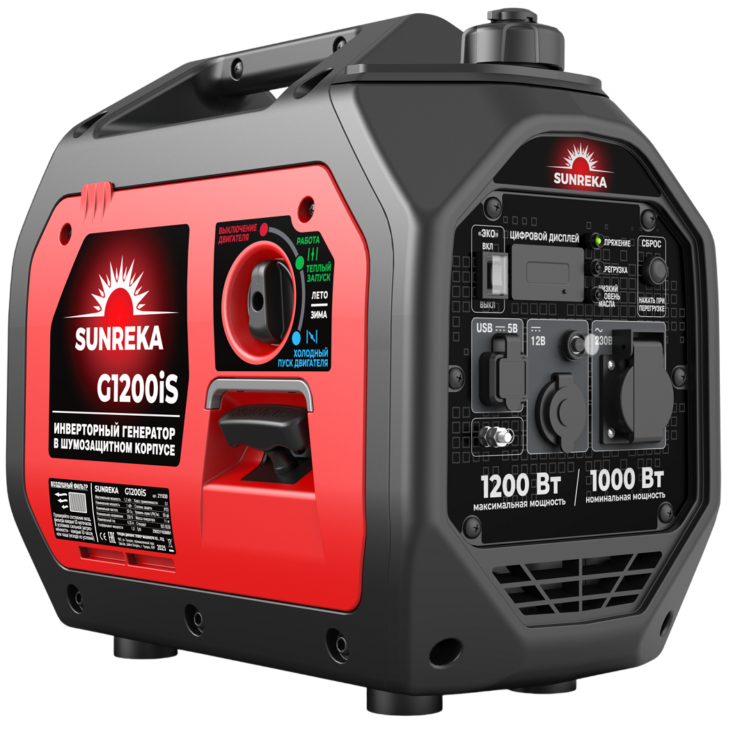 Бензиновый генератор SUNREKA G1200iS