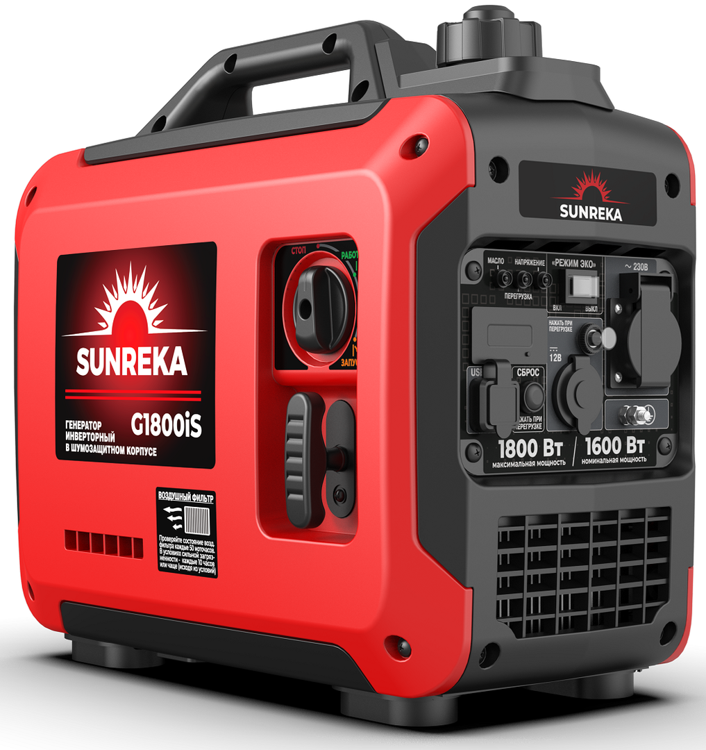 Бензиновый генератор SUNREKA G1800iS