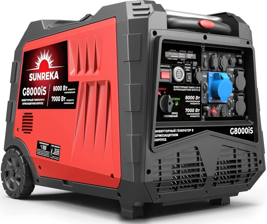 Бензиновый генератор SUNREKA G8000iS