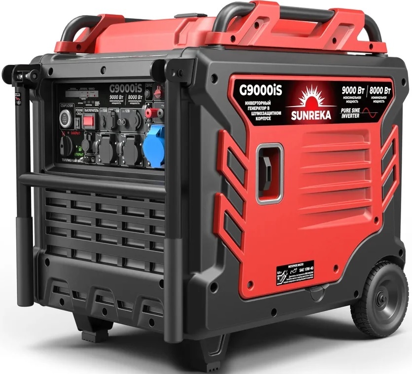 Бензиновый генератор SUNREKA G9000iS