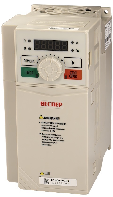 Частотный преобразователь ВЕСПЕР E5-8600 2,2 кВт 380В