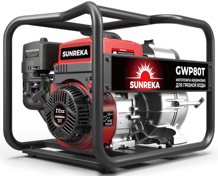 Бензиновая SUNREKA GWP80T