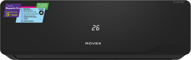 Настенный кондиционер Rovex Pro Black RS-09CBS5