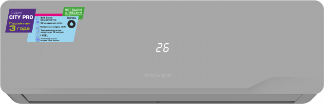 Настенный кондиционер Rovex Pro Grey RS-12CST5
