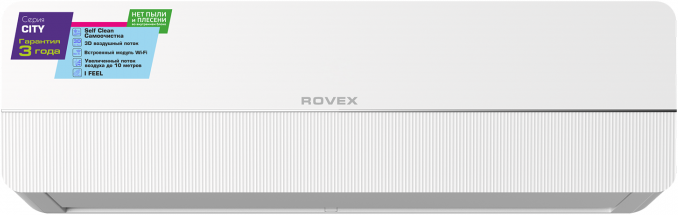 Настенный кондиционер Rovex Unite RS-18CST5