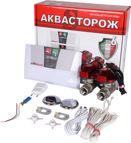 Комплект Аквасторож Эксперт+ 3/4 RUB, Оригинал, Радио