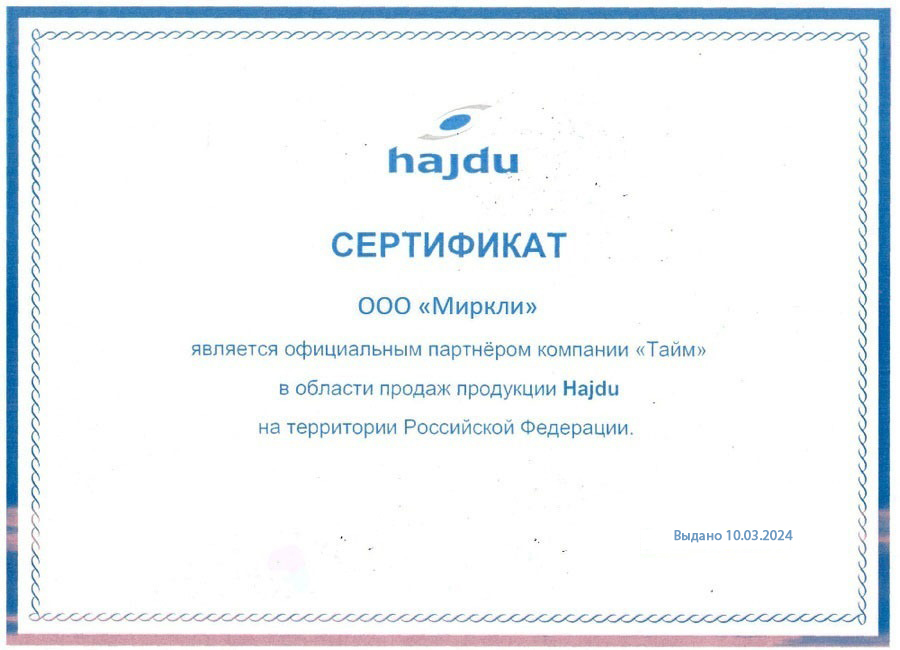 sertifikat_Hajdu(5).jpg
