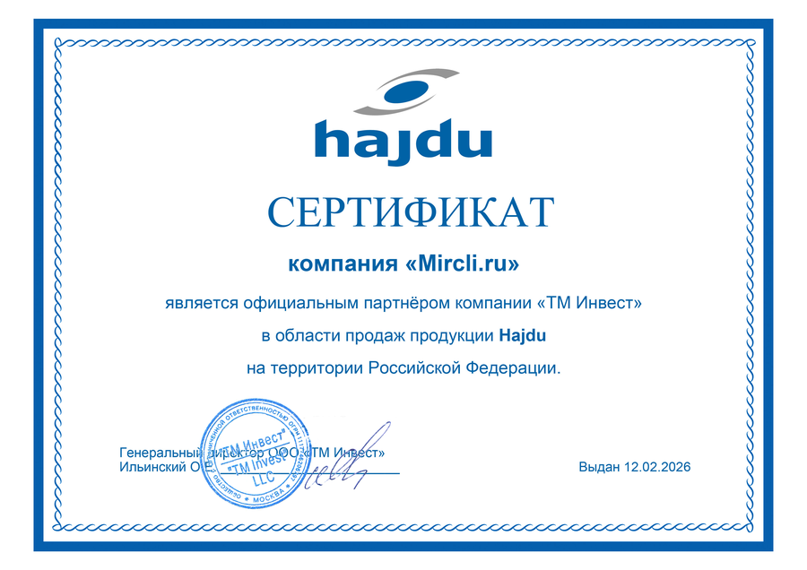 sertifikat_Hajdu(1).png