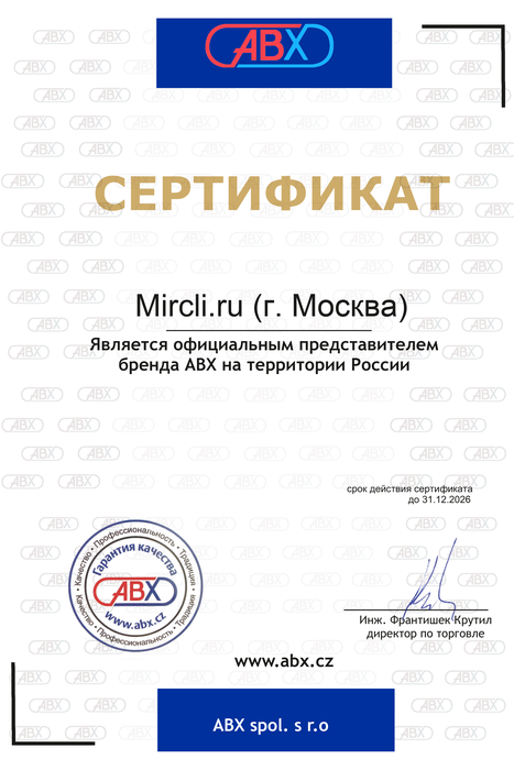 sertifikat_ABX(5).png