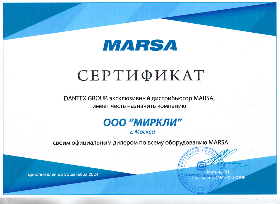 sertifikat_Marsa(1).jpg