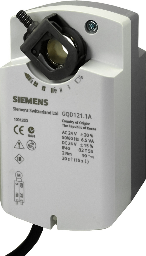 Привод воздушной заслонки Siemens GQD161.1A