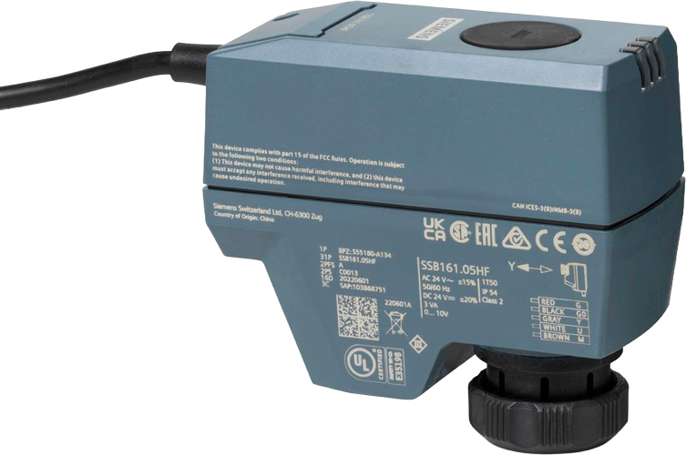 Электромоторный привод Siemens SSB161.05HF