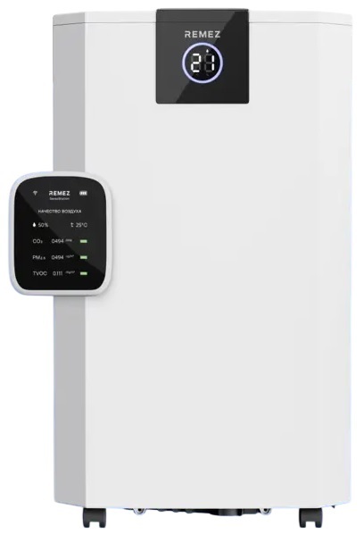 Бытовой осушитель воздуха Remez RMD-317 Pro 8 л