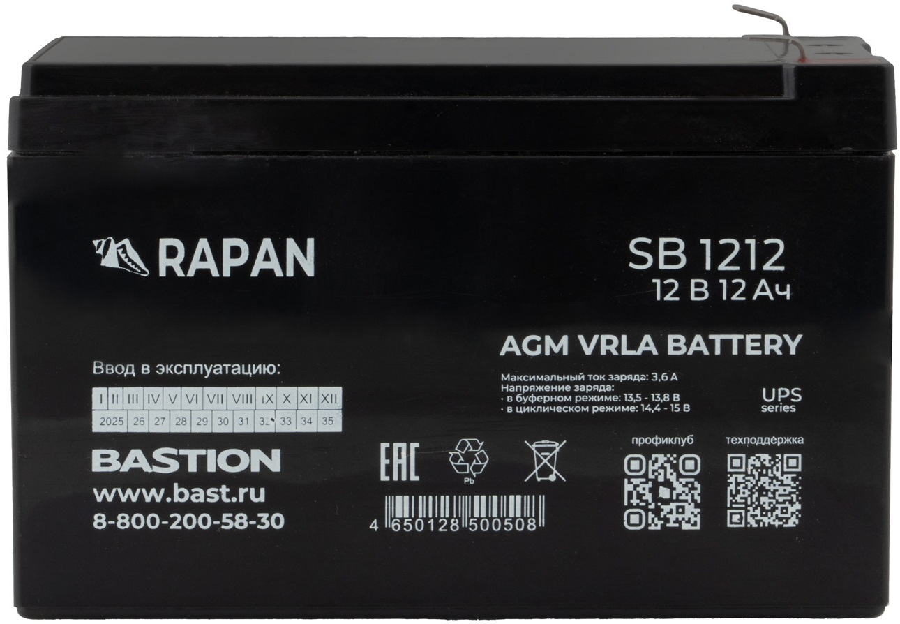AGM аккумулятор RAPAN SB 1212