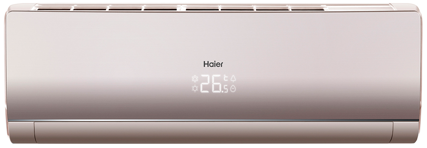 Настенный внутренний блок мульти сплит-системы Haier Lightera AS12NS5ERA-G уцененный