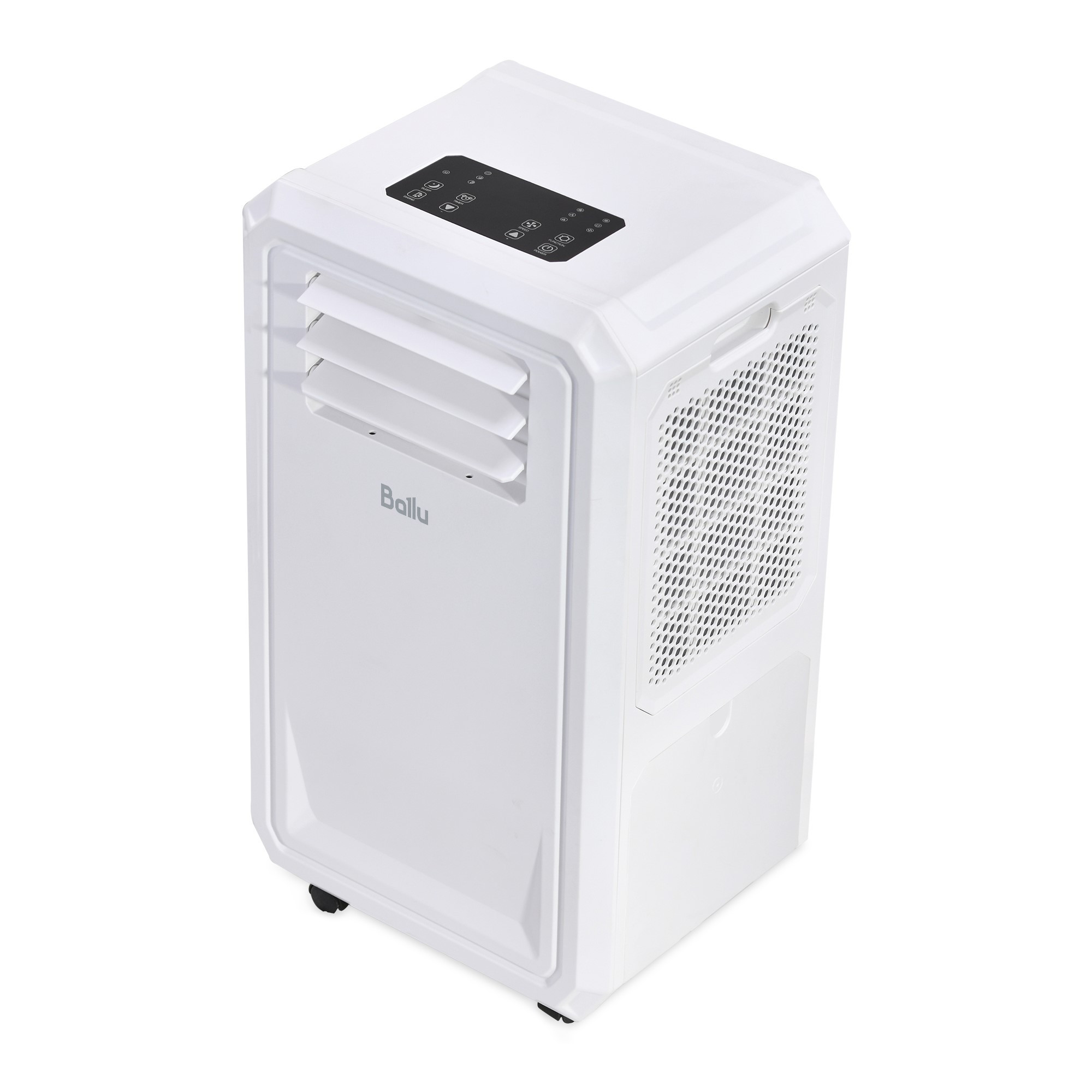 Мобильный кондиционер Ballu Eco Cool BPAC-02 CC/N6