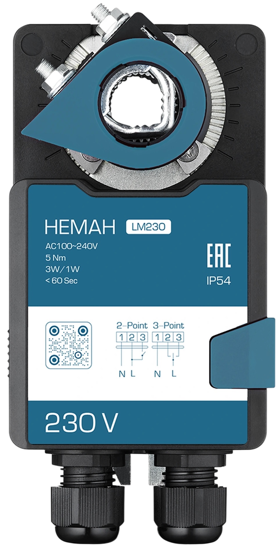 Электропривод HEMAH LM230