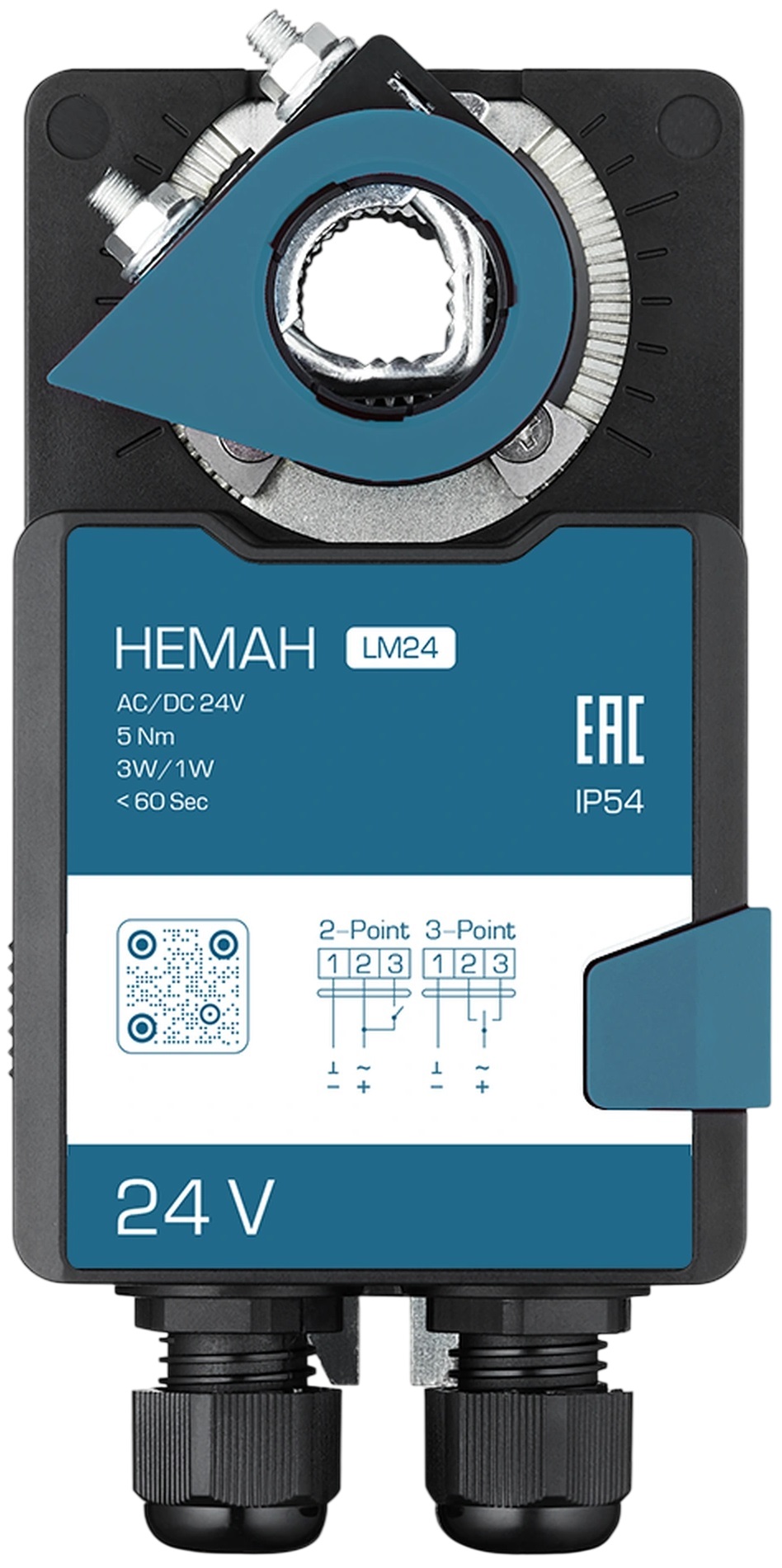 Электропривод HEMAH LM24
