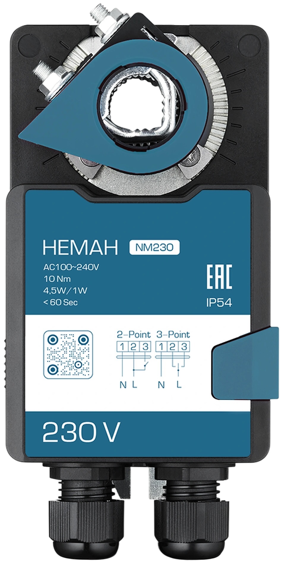 Электропривод HEMAH NM230-S2