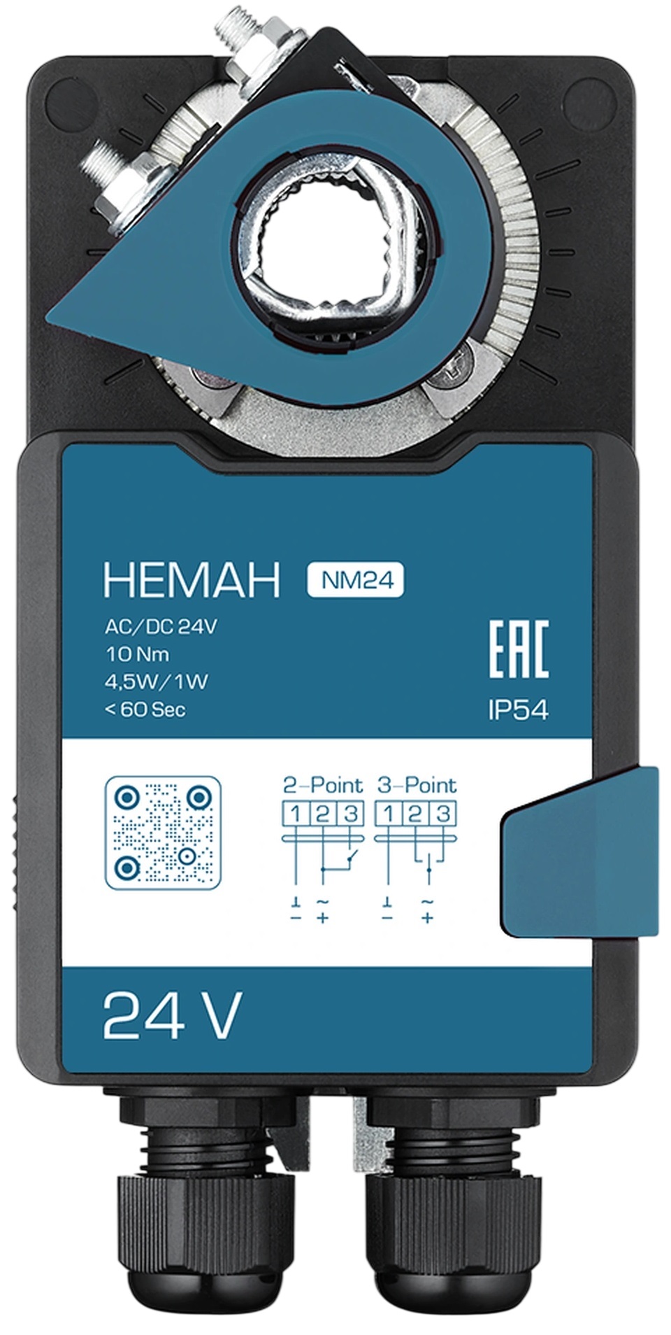 Электропривод HEMAH NM24