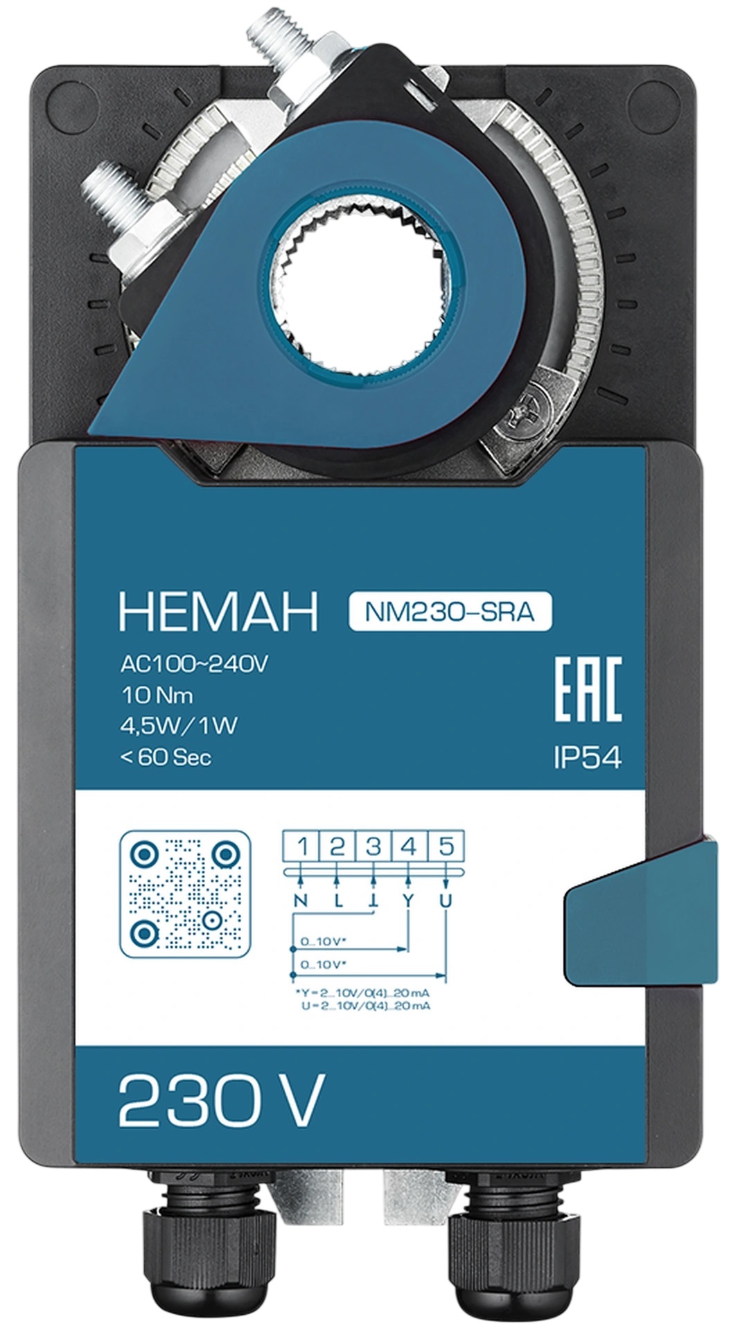 Электропривод HEMAH NM230-SRA-S2
