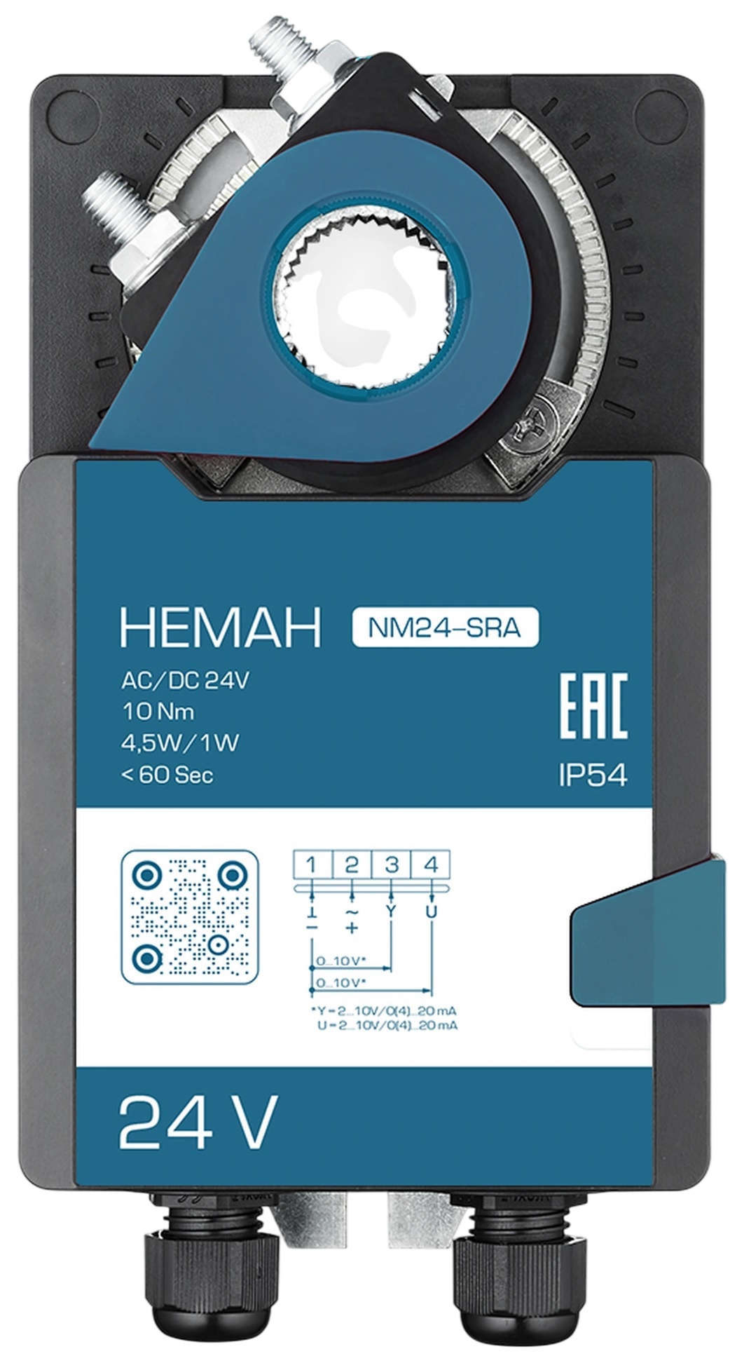 Электропривод HEMAH NM24-SRA-S2