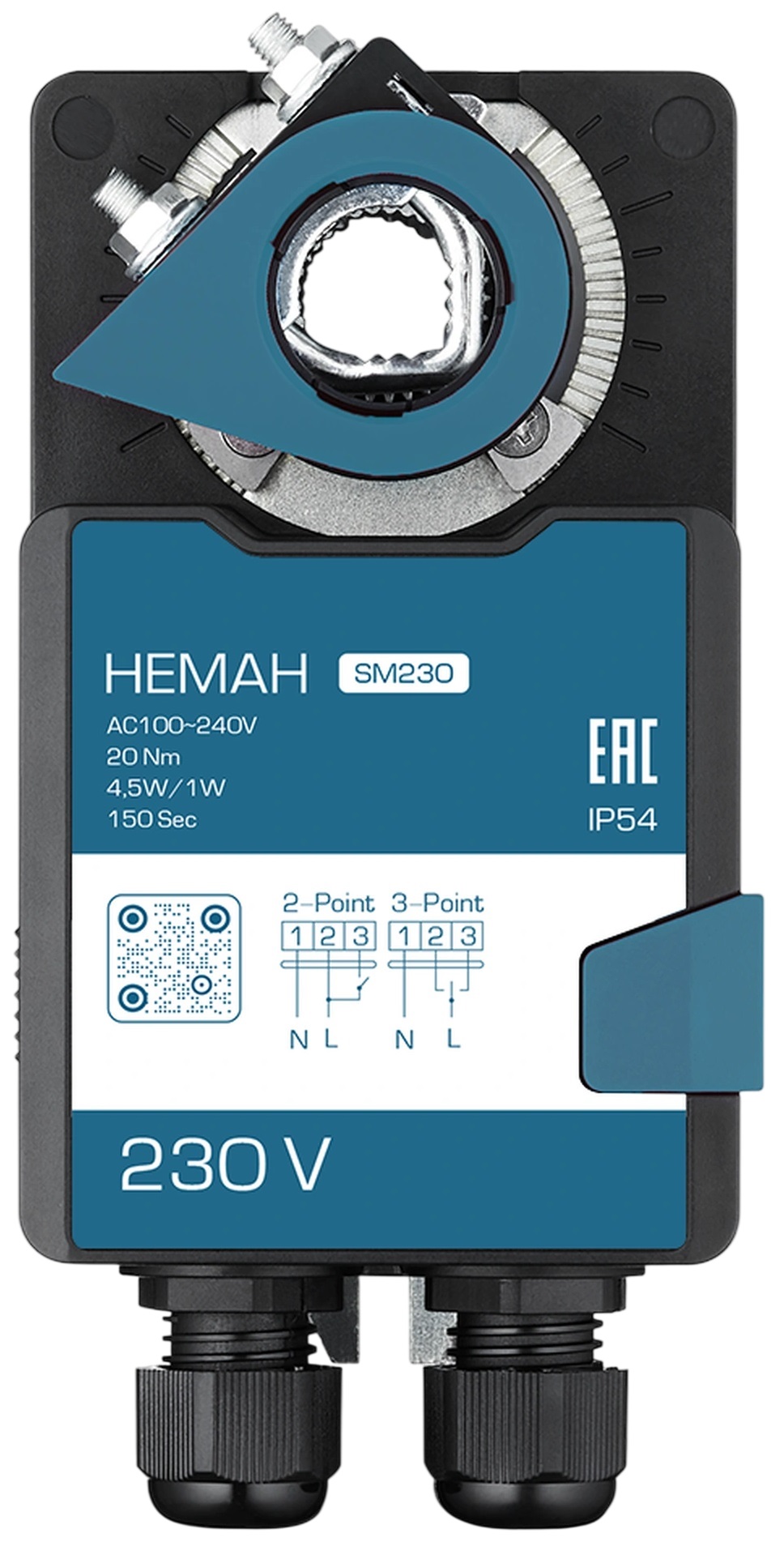 Электропривод HEMAH SM230-S2