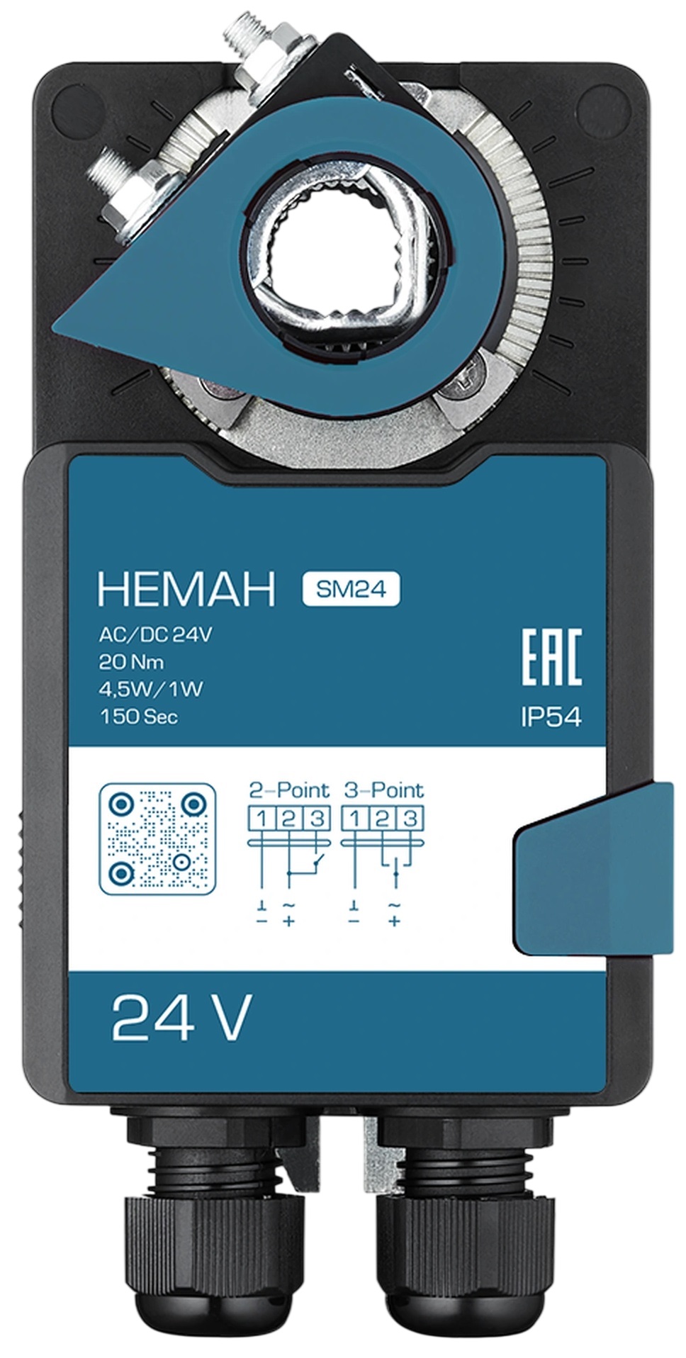 Электропривод HEMAH SM24