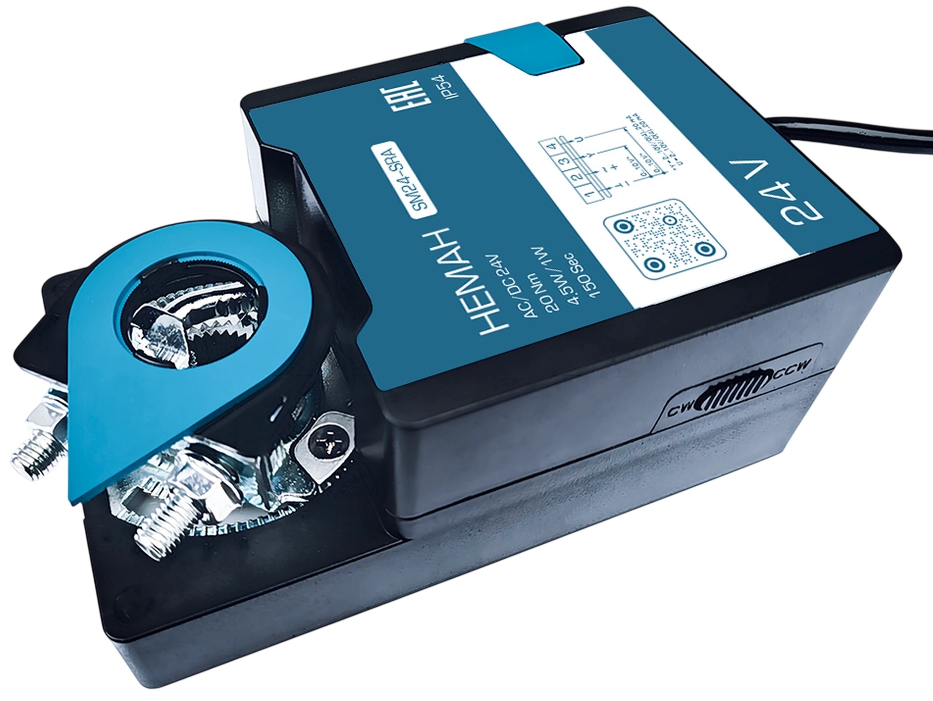 Электропривод HEMAH SM24-SRA