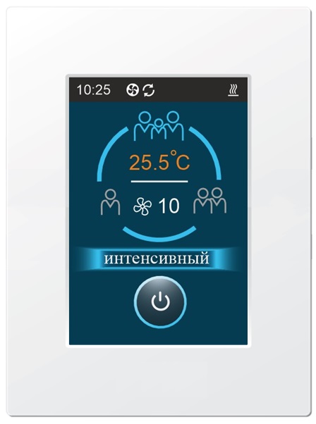 Пульт управления Komfovent C1G
