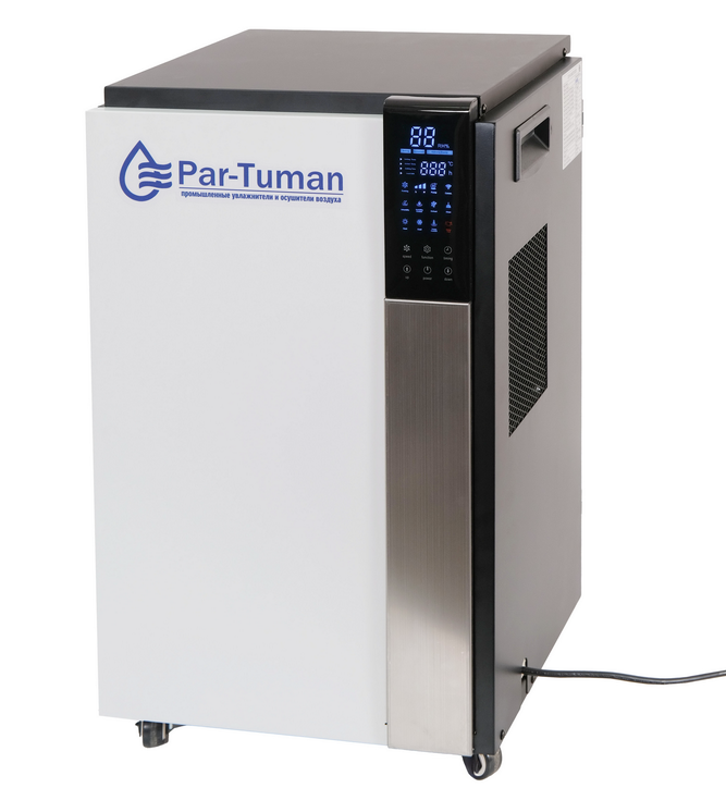 Промышленный осушитель воздуха Par-Tuman PT-60П