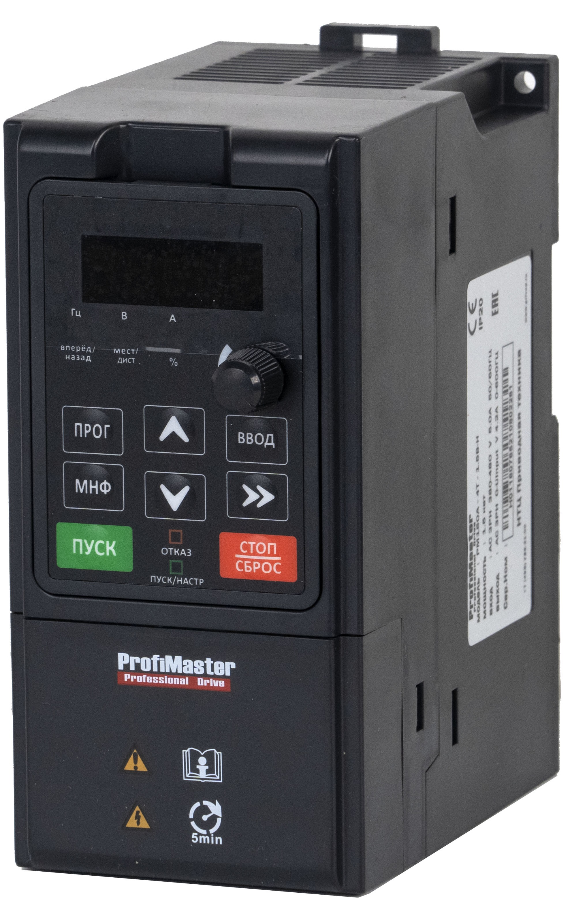 Частотный преобразователь ProfiMaster PM150A-4T-1.5B-H