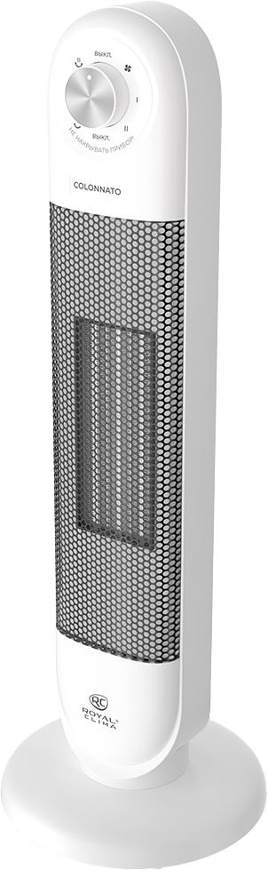 Тепловентилятор Royal Clima RFH-C2000DC-WT