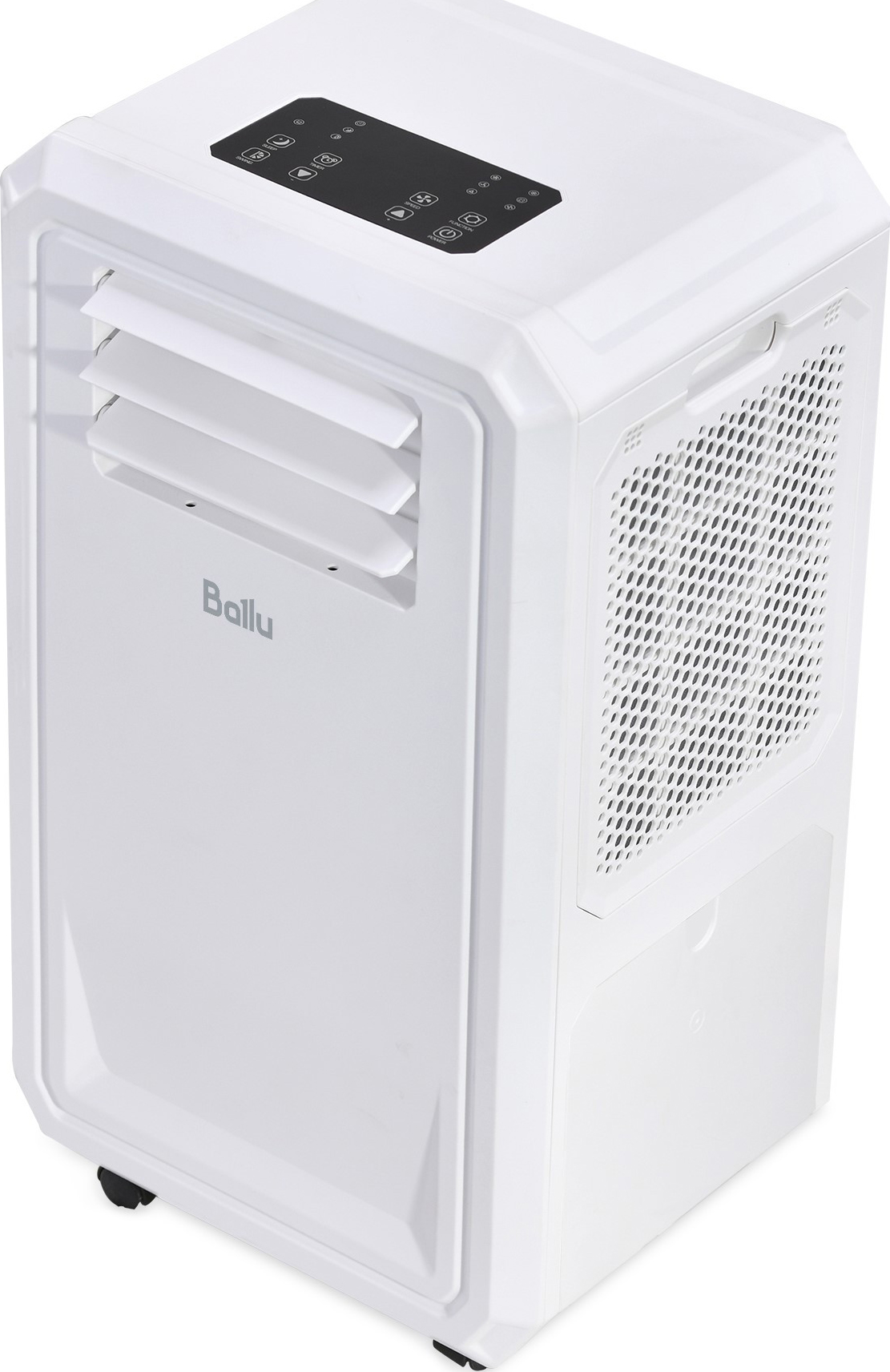 Мобильный кондиционер Ballu Eco Cool BPAC-02 CC/N6