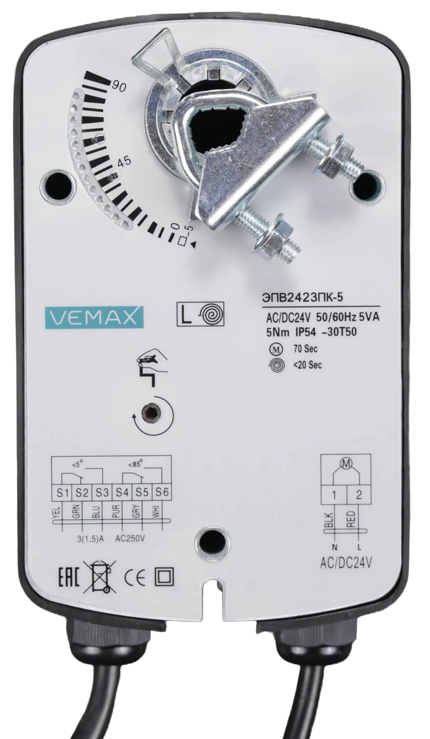 Электропривод VEMAX ЭПВ2423ПК-5