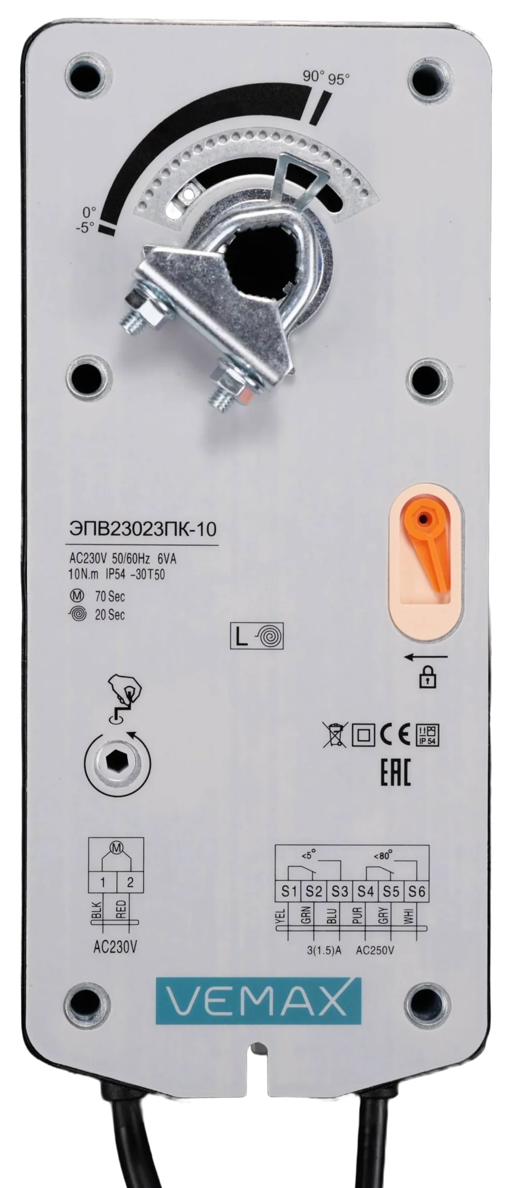 Электропривод VEMAX ЭПВ23023ПК-10