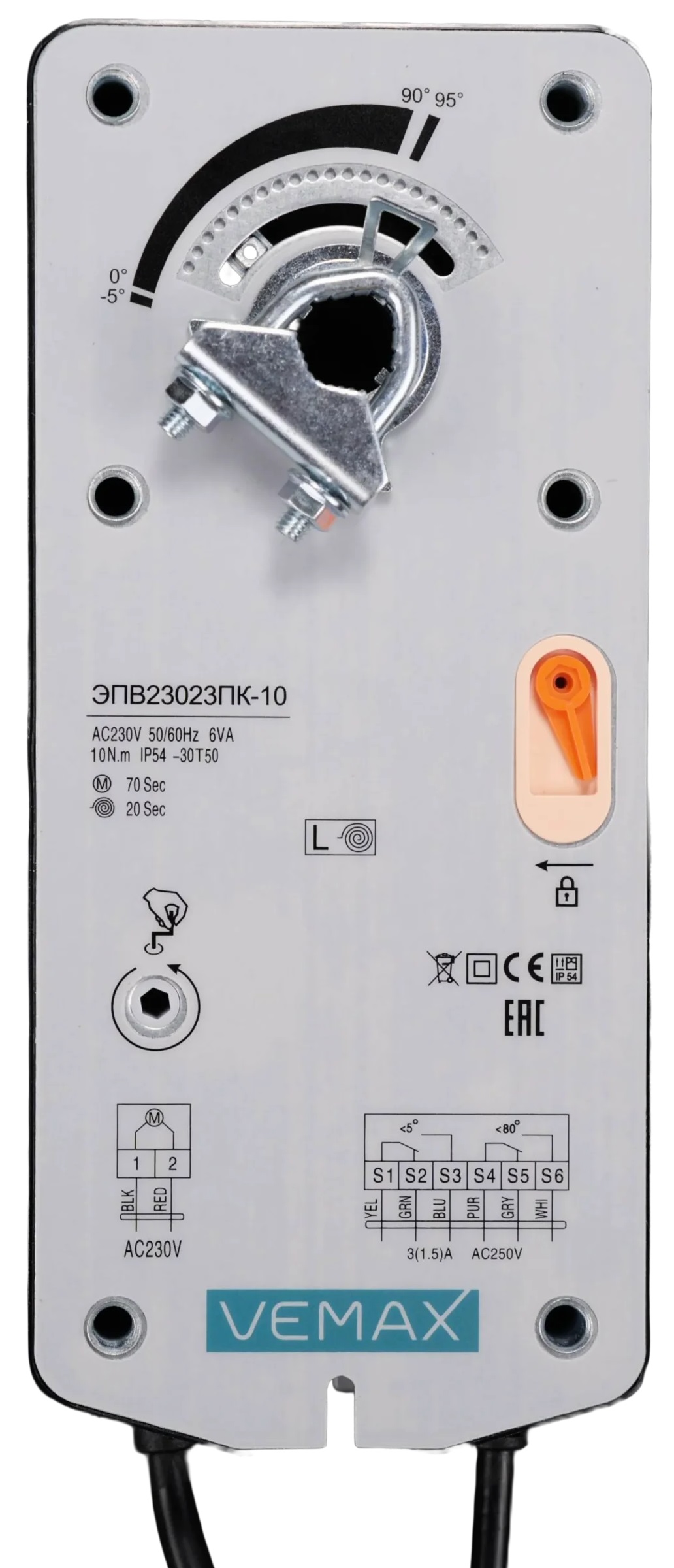Электропривод VEMAX ЭПВ23023ПК-15