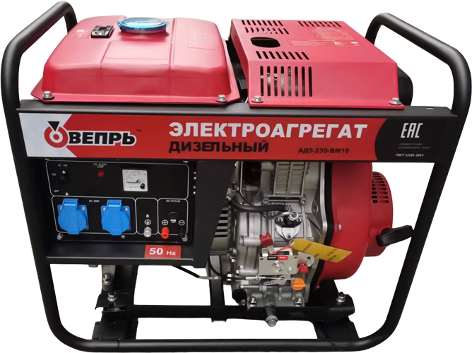Дизельный генератор Вепрь АД 5-230-ВМ18