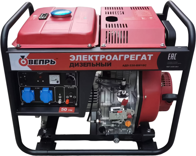 Дизельный генератор Вепрь АД 5-230-ВМ18C
