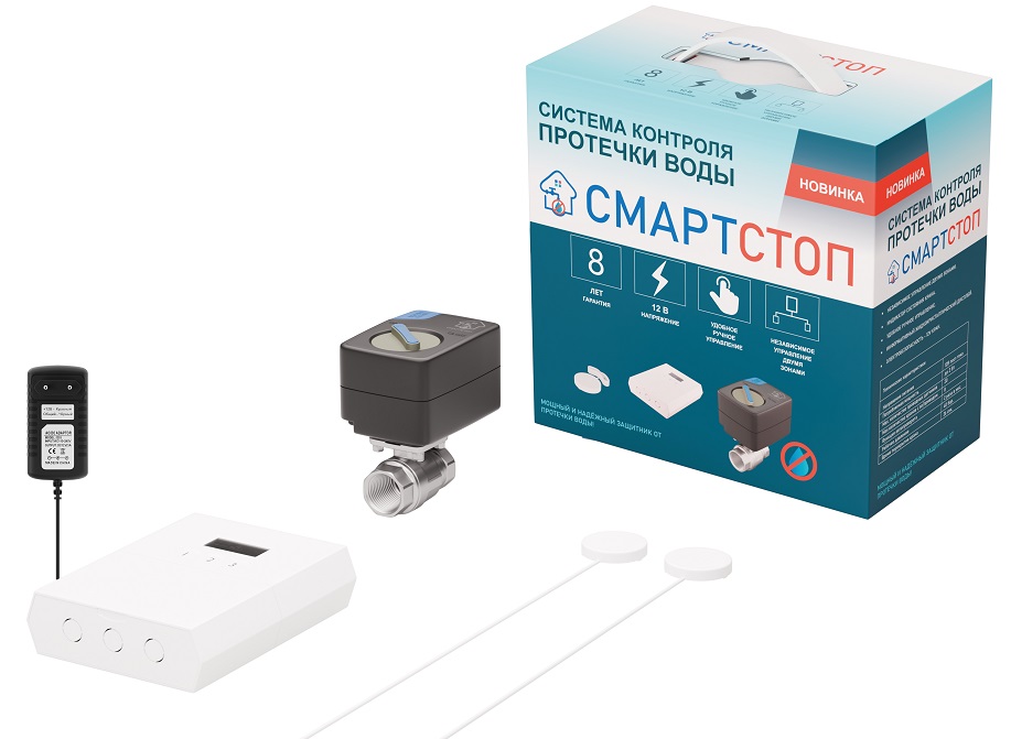 Комплект СМАРТСТОП Solo 3/4"