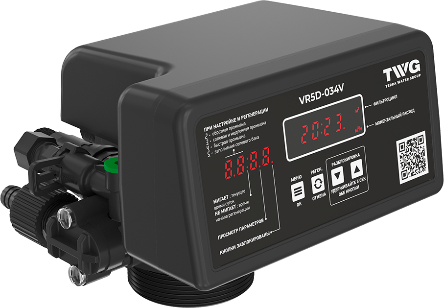 Блок управления TWG VR5D-034V-05-06-07